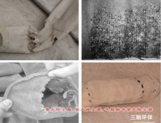 如何預防布袋除塵器結露和解決辦法 如何預防布袋除塵器結露和解決辦法