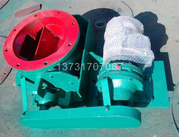 防爆卸料器 防爆卸料器