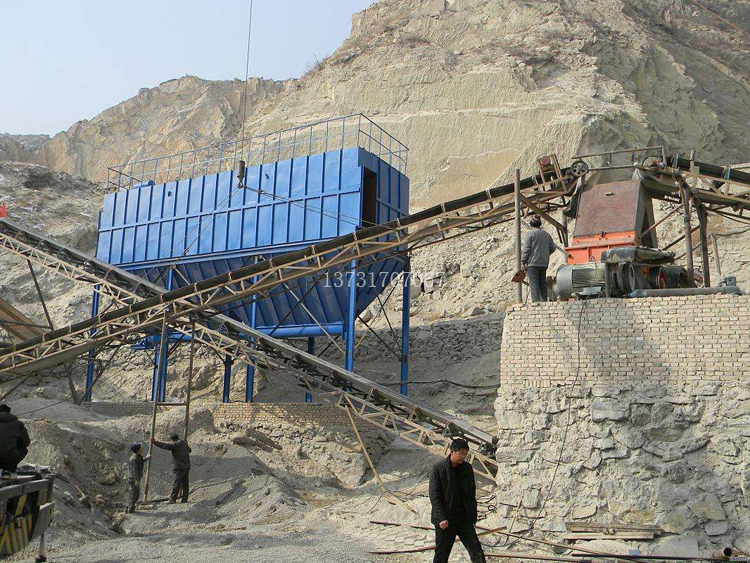 選礦廠、石料廠砂石生產(chǎn)線布袋除塵器工程 選礦廠、石料廠砂石生產(chǎn)線布袋除塵器工程