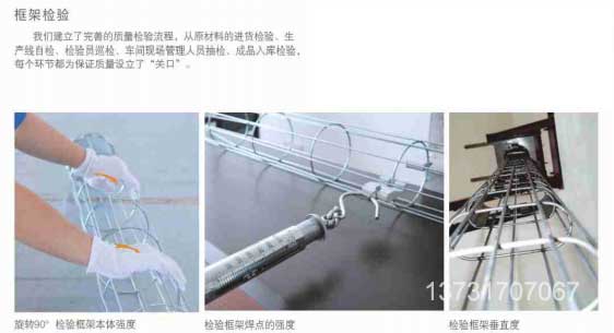 2018年鍋爐配套布袋除塵器制作標準 2018年鍋爐配套布袋除塵器制作標準