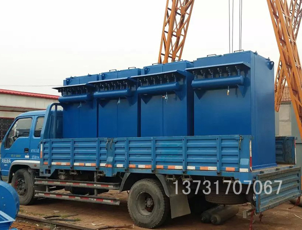 山東萊蕪黃經理定購的石灰倉頂布袋除塵器已發貨 山東萊蕪黃經理定購的石灰倉頂布袋除塵器已發貨