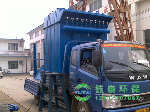 邢臺朱經(jīng)理DMC48脈沖布袋除塵器發(fā)貨 邢臺朱經(jīng)理DMC48脈沖布袋除塵器發(fā)貨